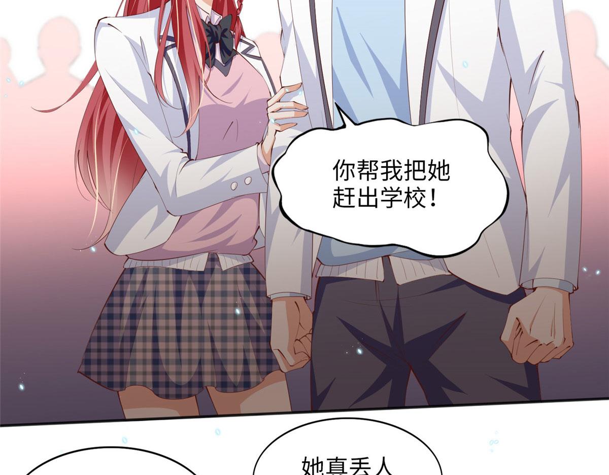 016 别来找我攀亲戚哦~37