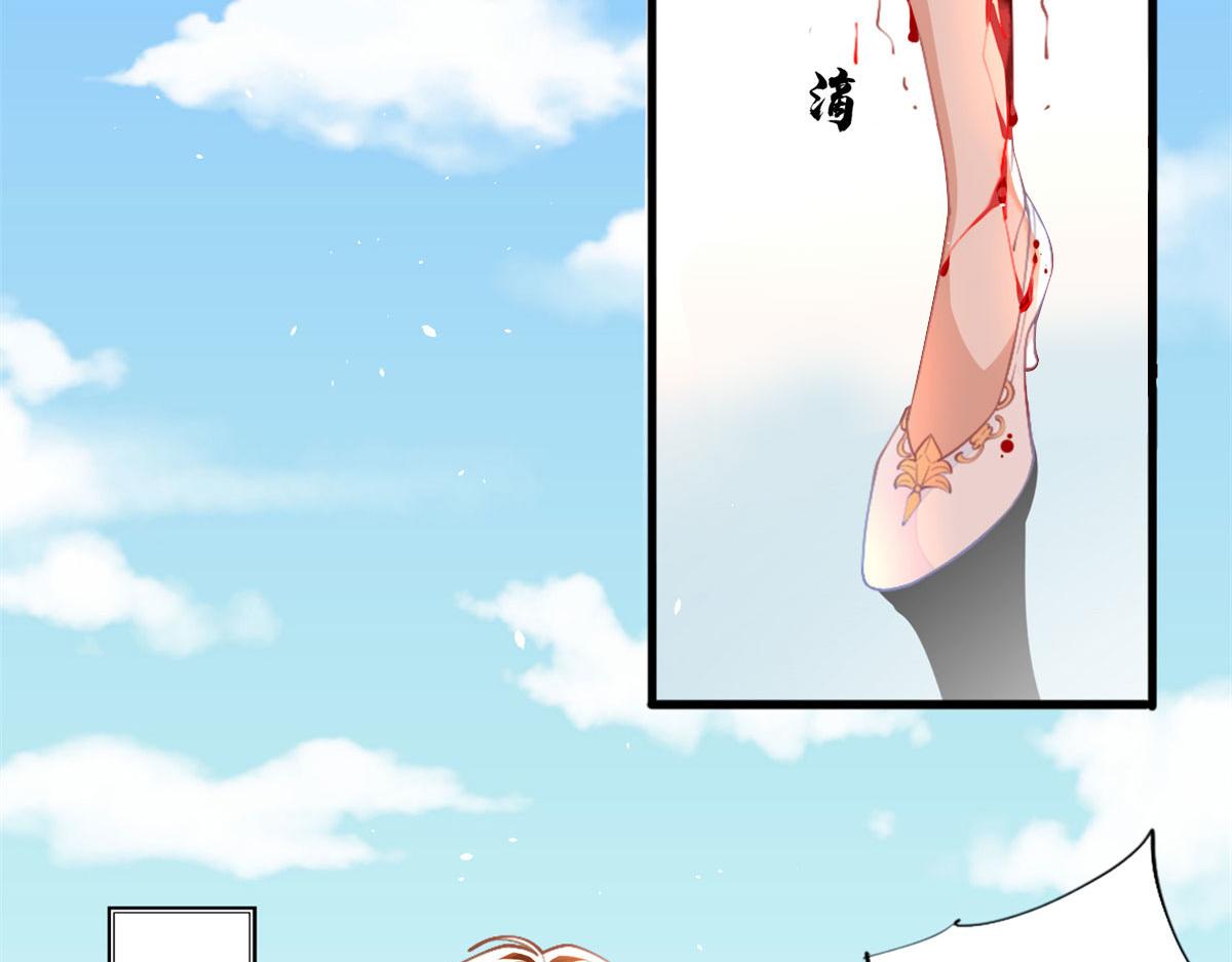 001 逆天改命8