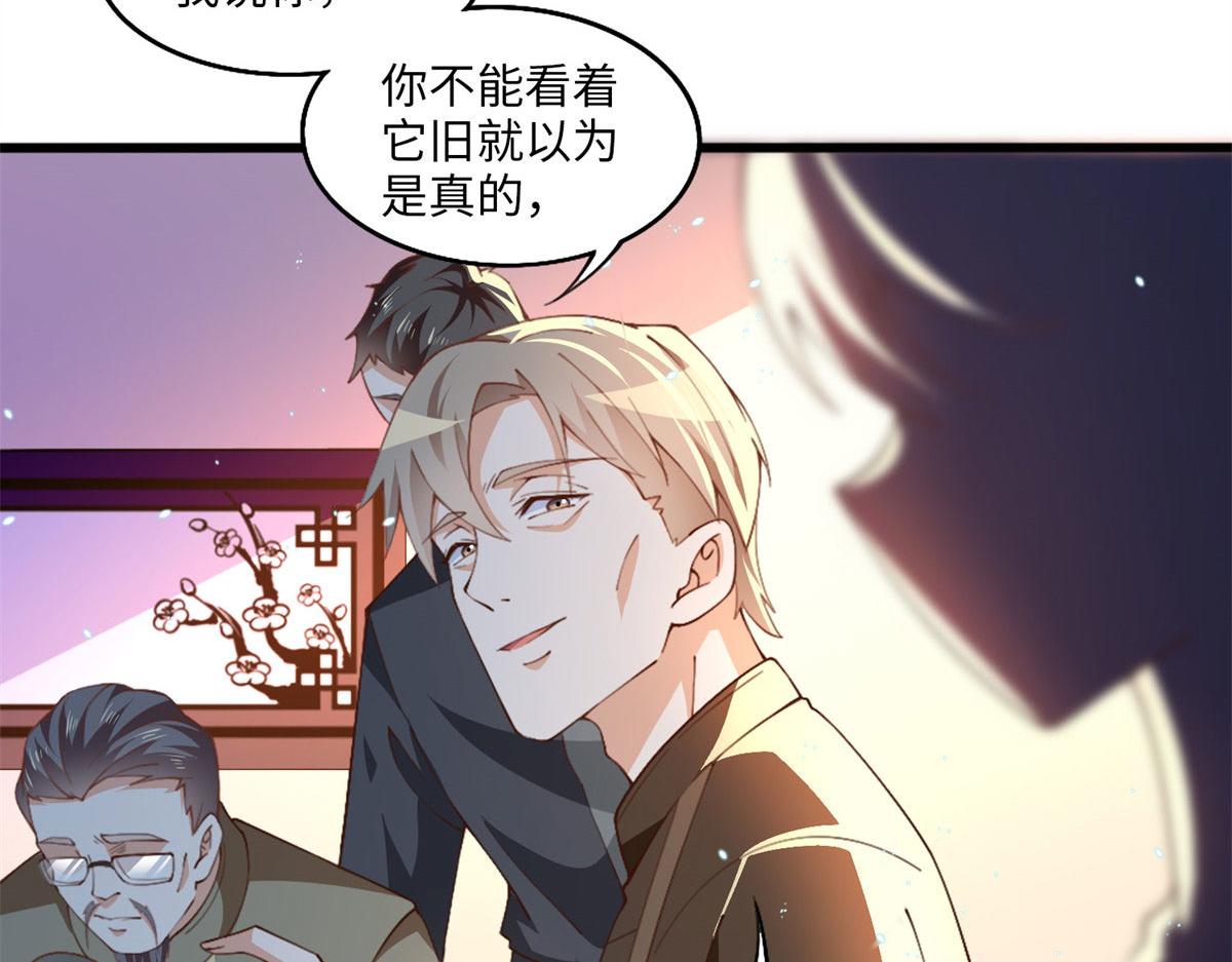 004 捡漏40