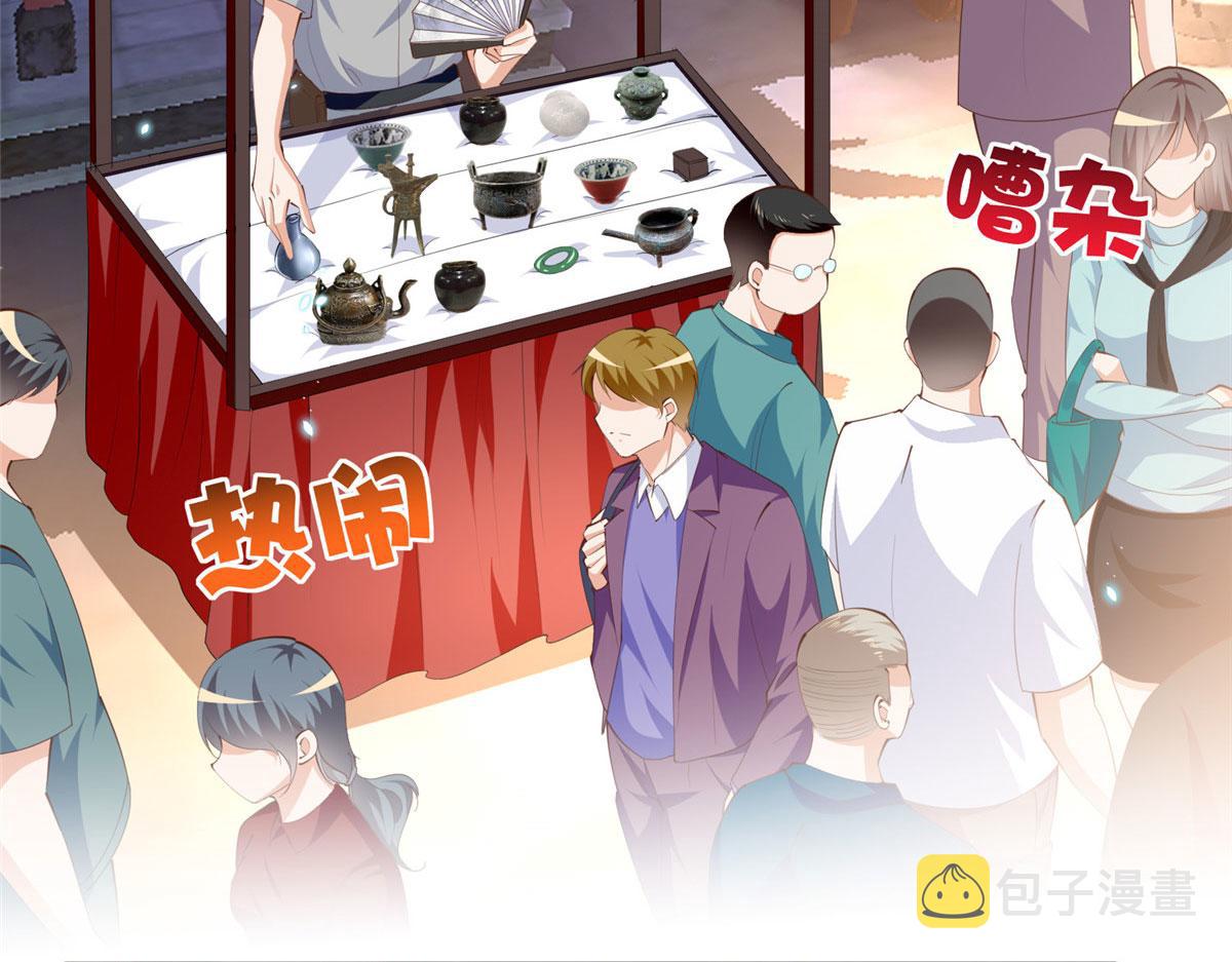 025 你给我赔！36
