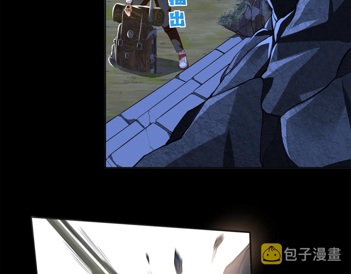 072 寻宝34