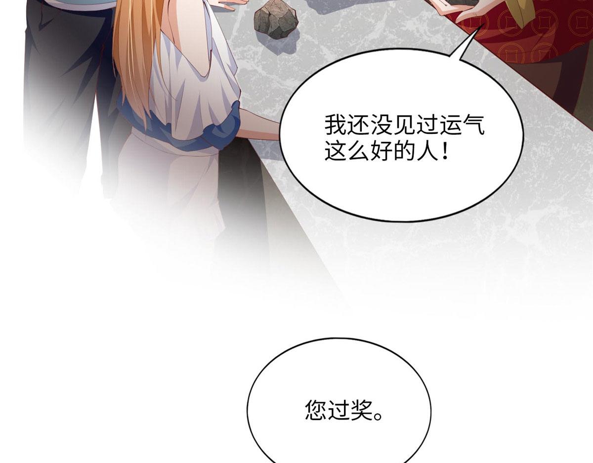 024 翡色美人71