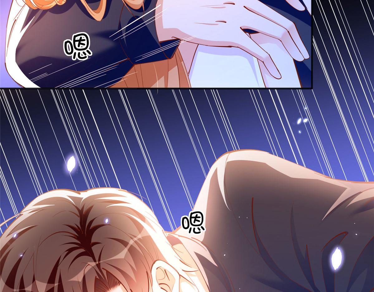 083 一起睡101