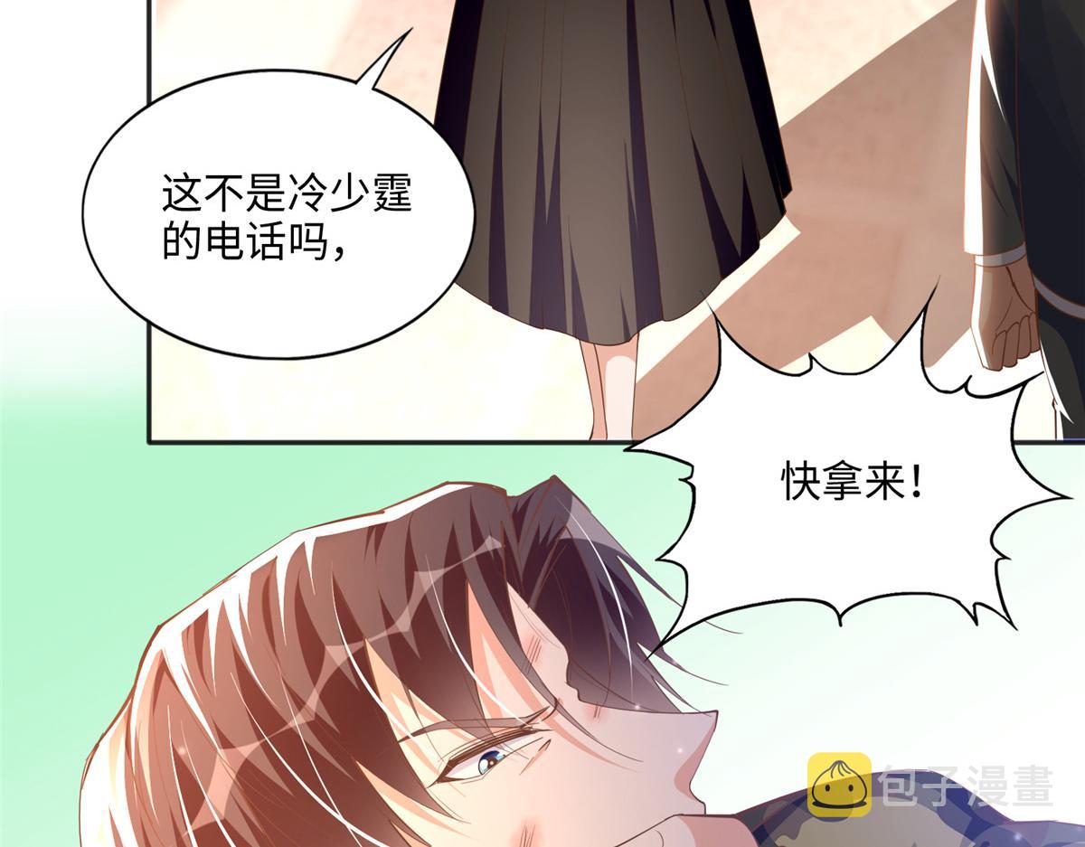 052 学习和感情可以兼顾21