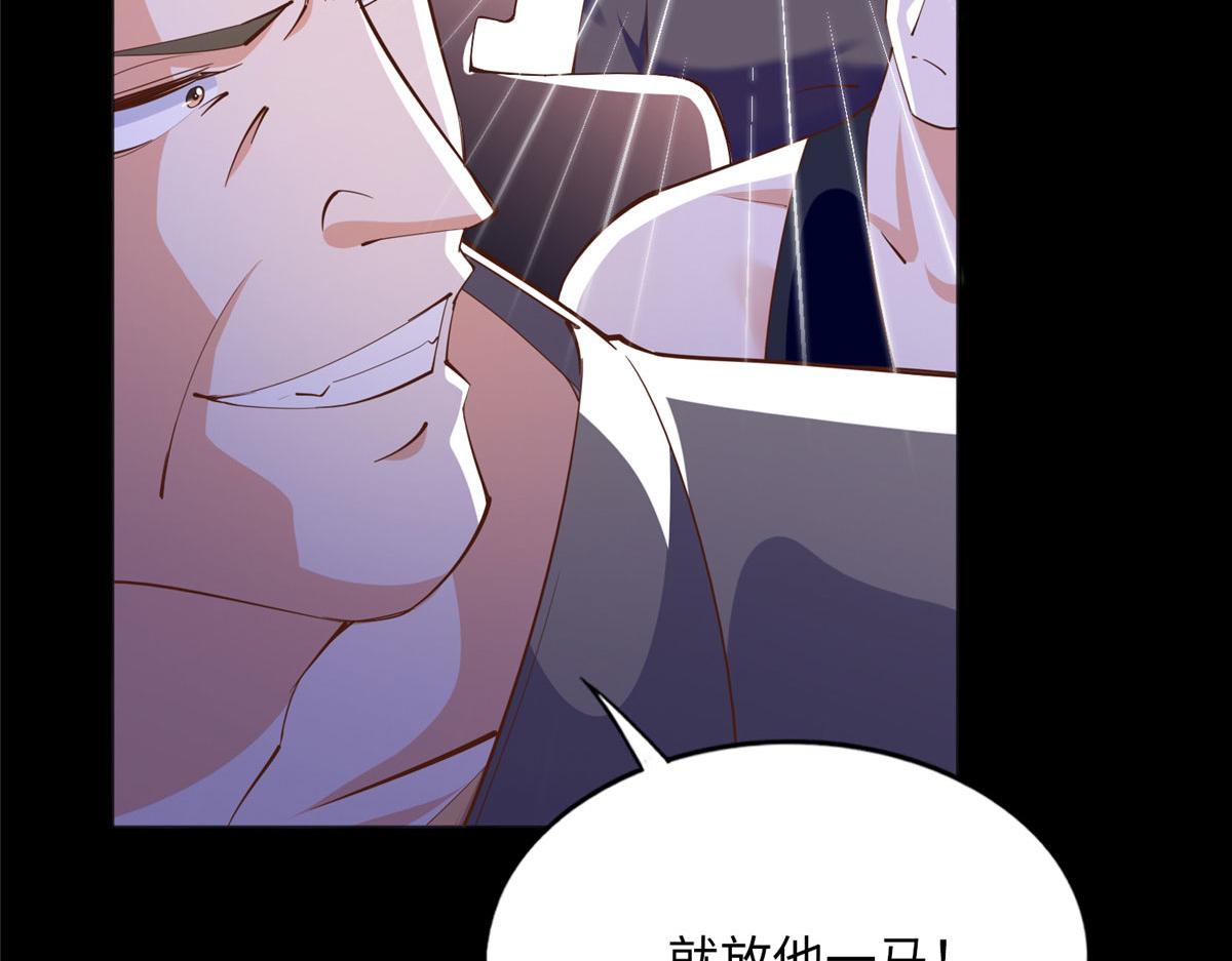 100 还好是我的58