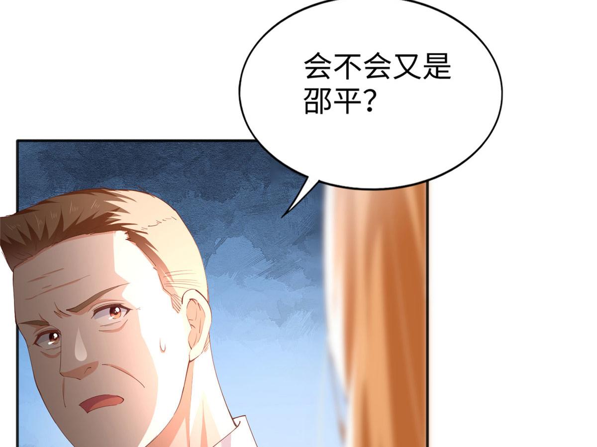 065 我有兴趣58
