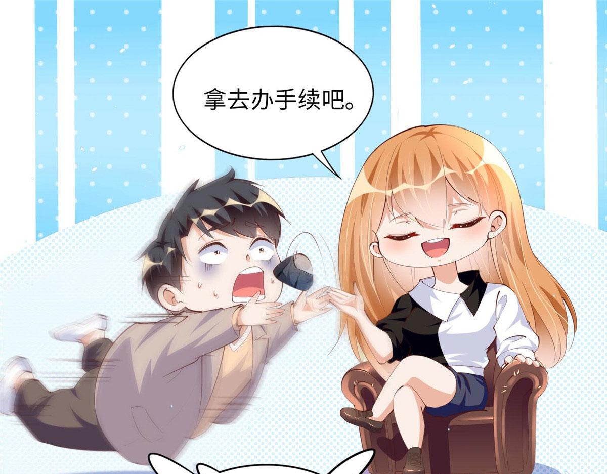 023 出绿了？21