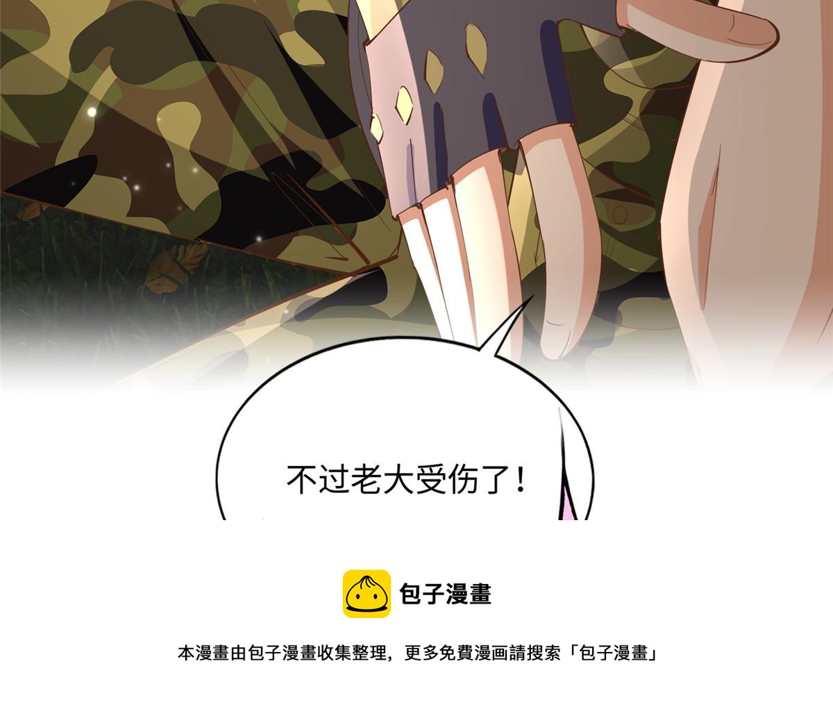 052 学习和感情可以兼顾24