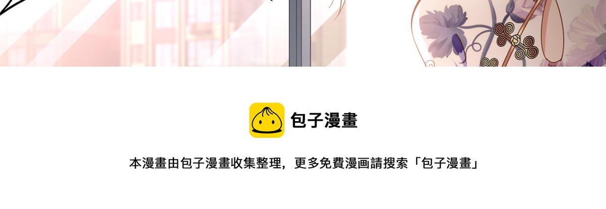 050 你要资助我吗？88