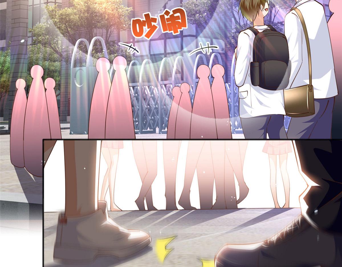 056 跟上我！18