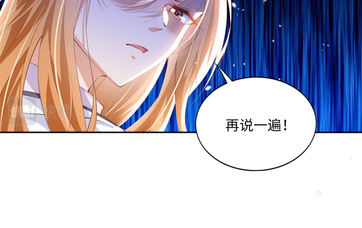 016 别来找我攀亲戚哦~77