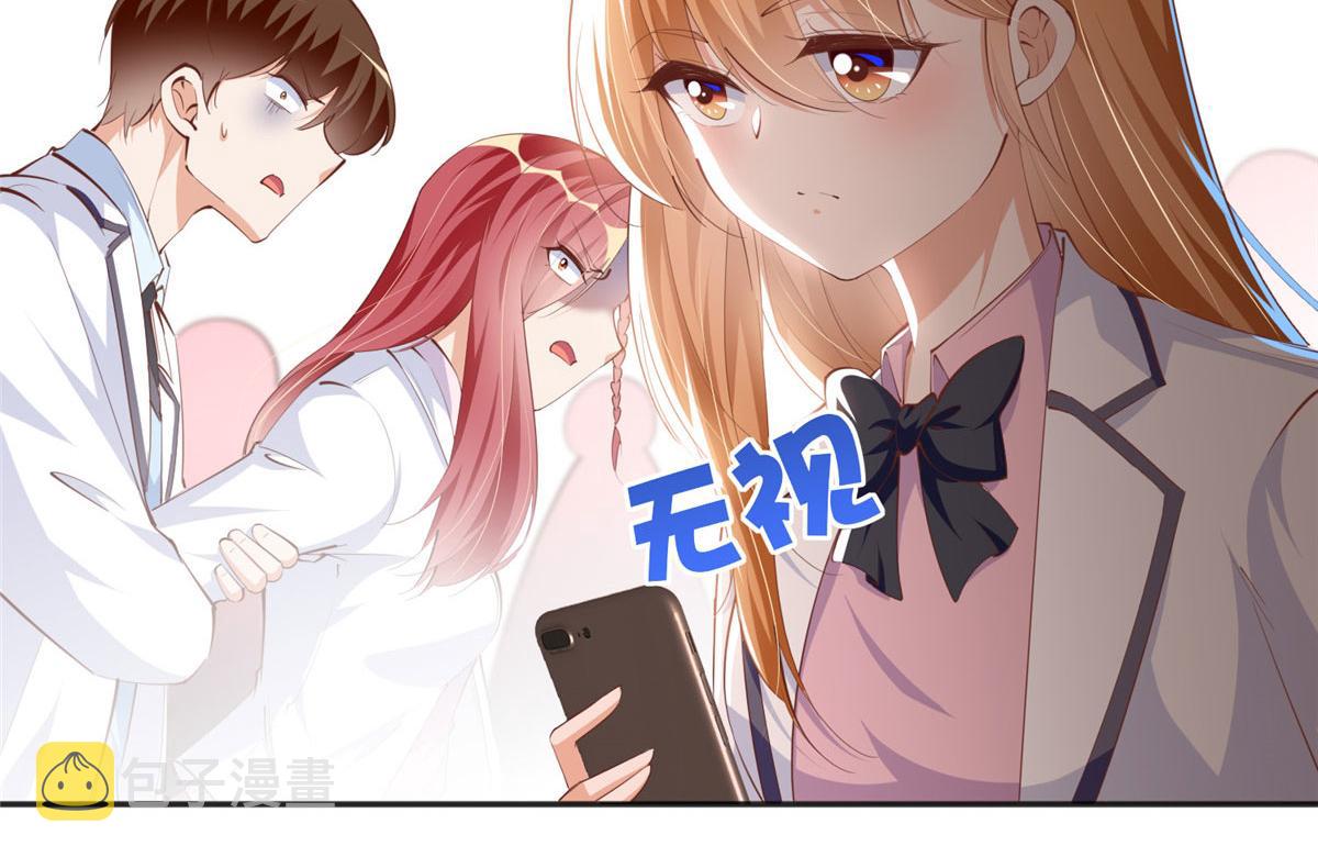 043 怎会对她这麽积极24