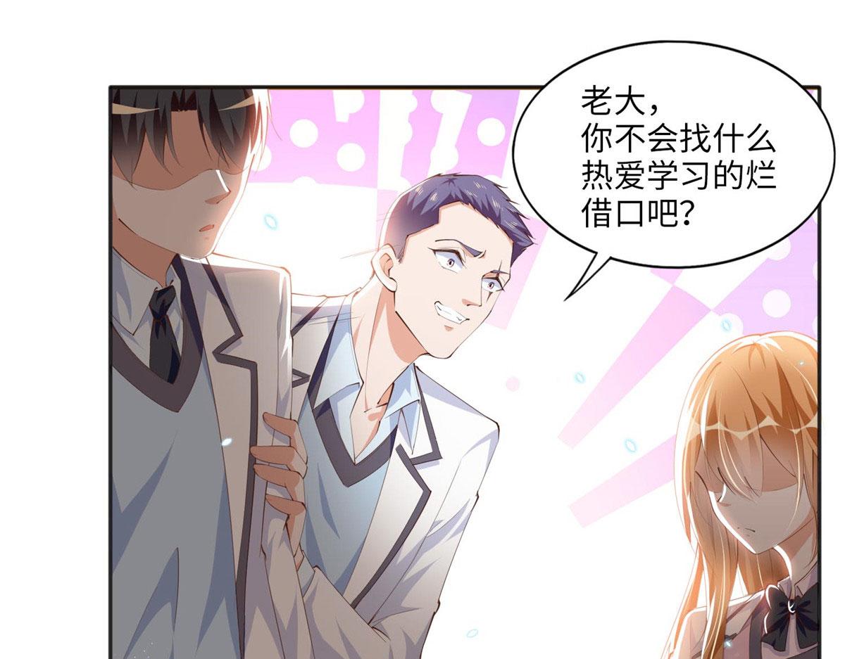 017 情书34