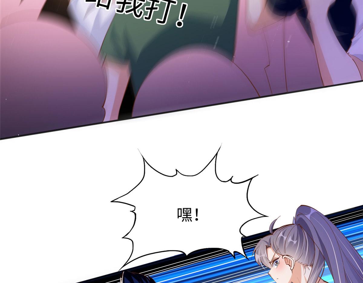 087 地位不保65