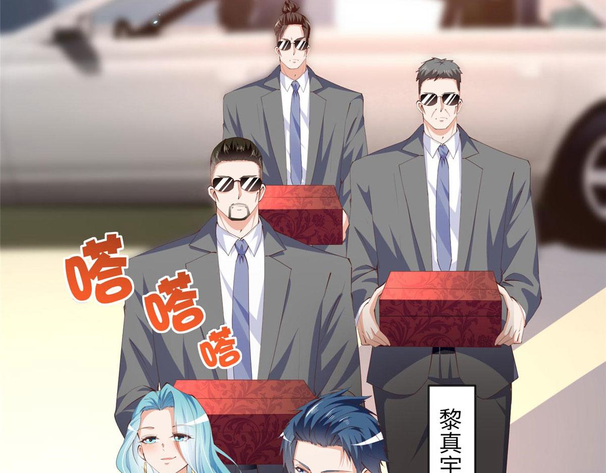 022 现场直播赌石3VS3！21