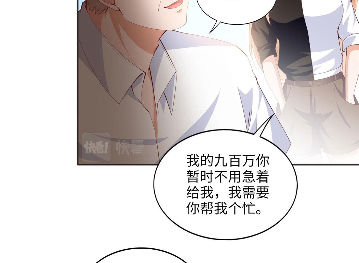 024 翡色美人12