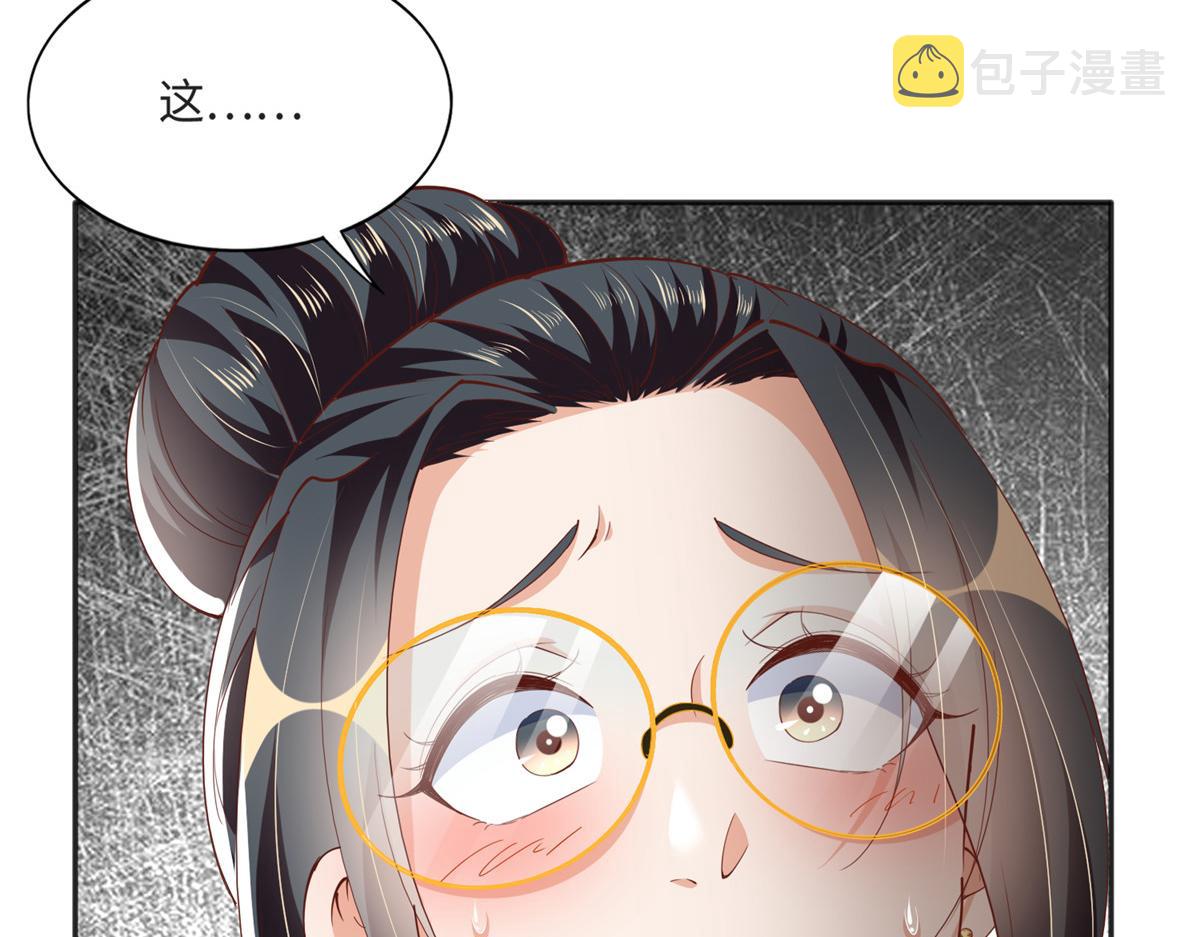 051 很纯粹的喜欢25