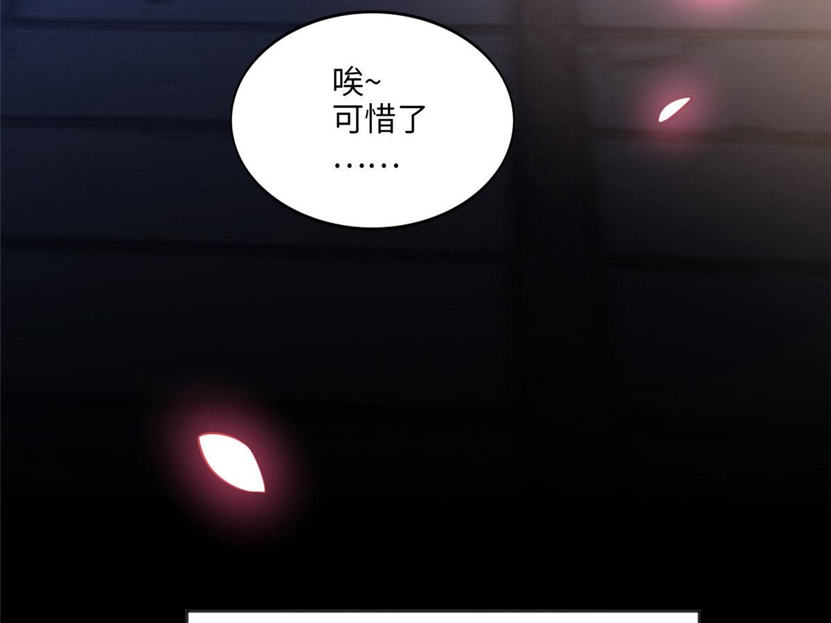 038 他是gay？42