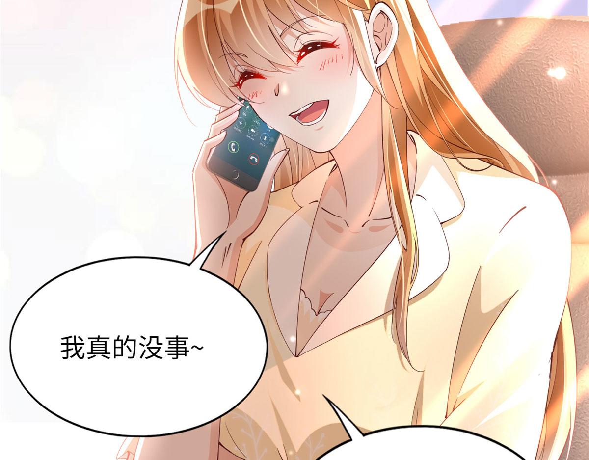 075 博弈69