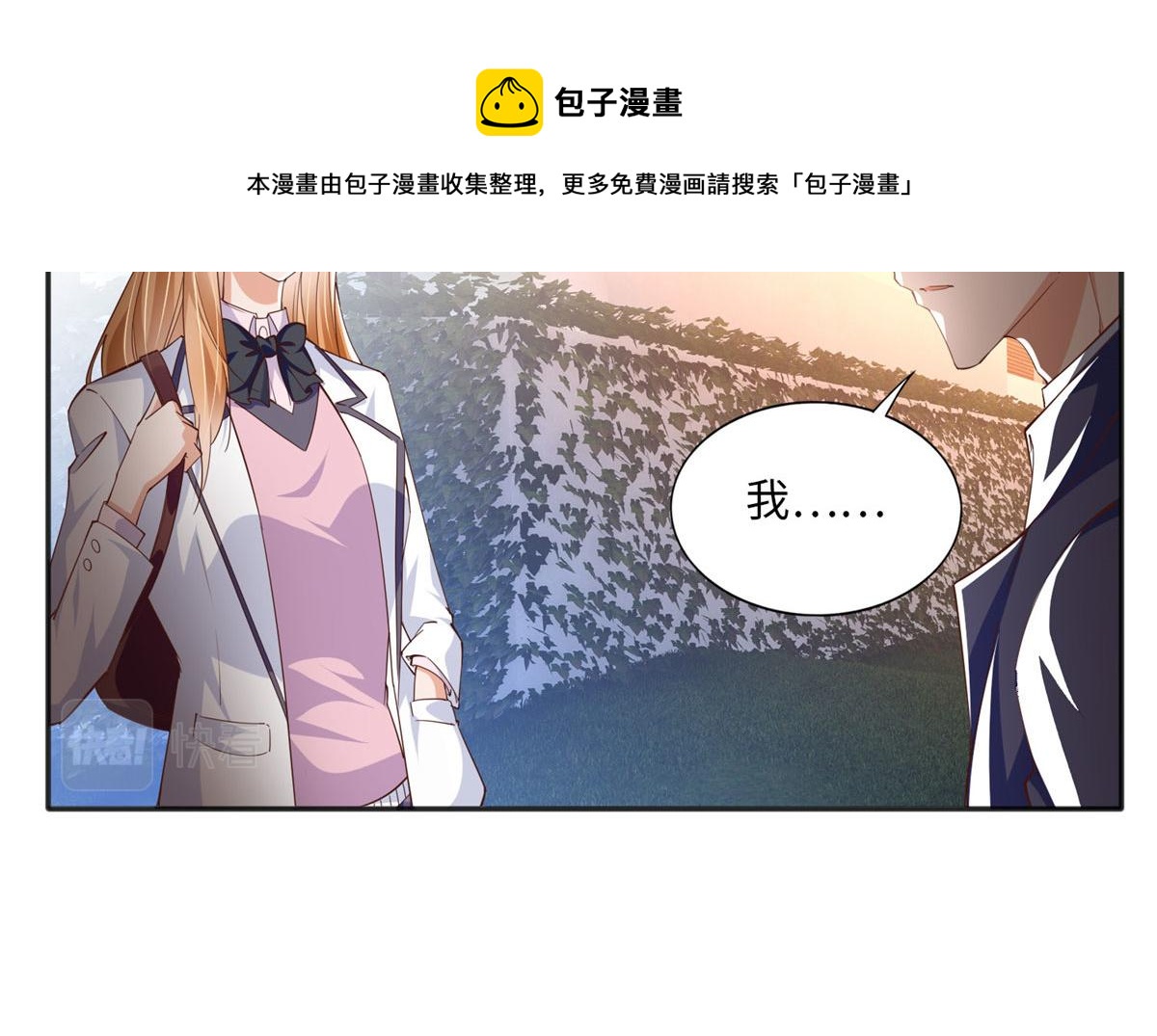 060 傻子36