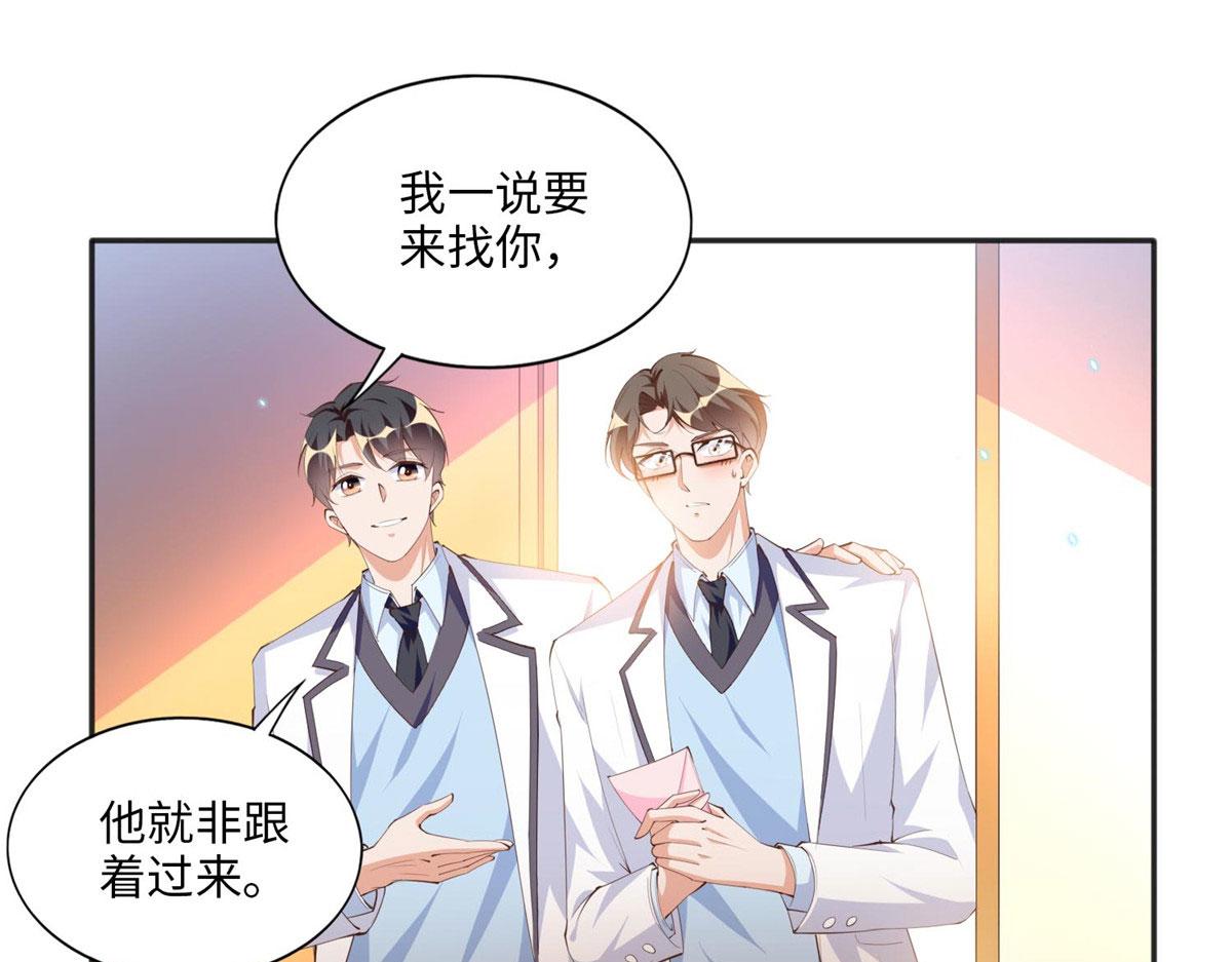 017 情书24