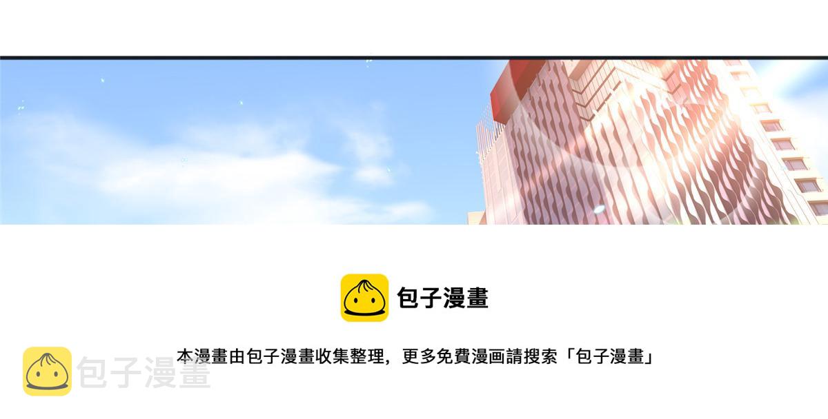 052 学习和感情可以兼顾72
