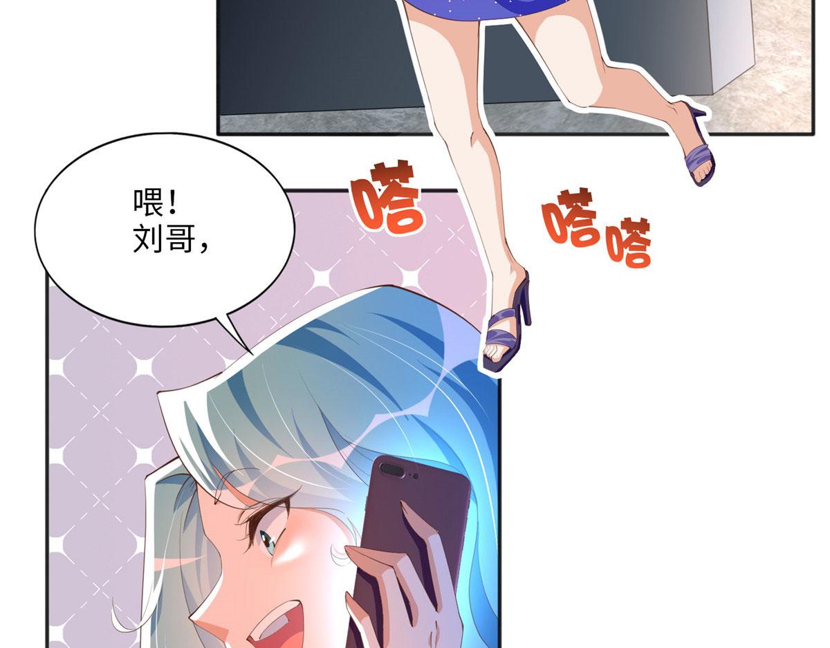 028 一名普通高中生17