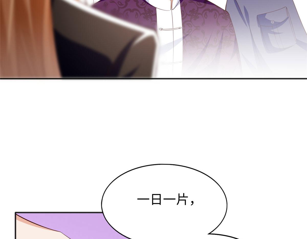 092 她太像了……82