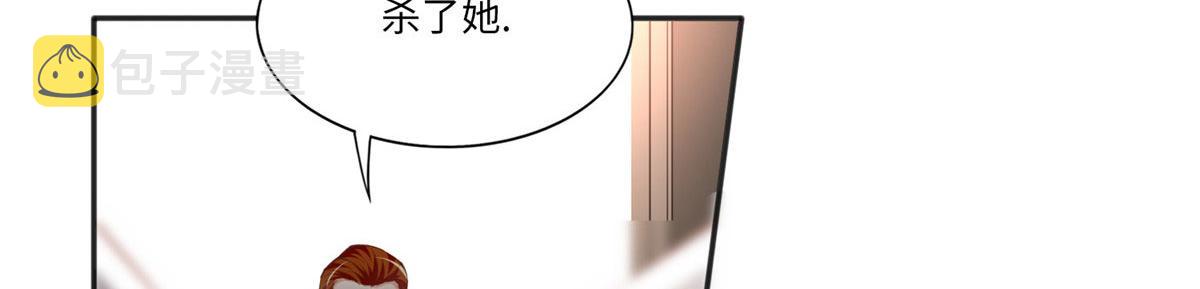 031 惊险求生48