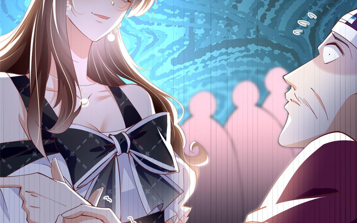 096 翡翠女王再临8
