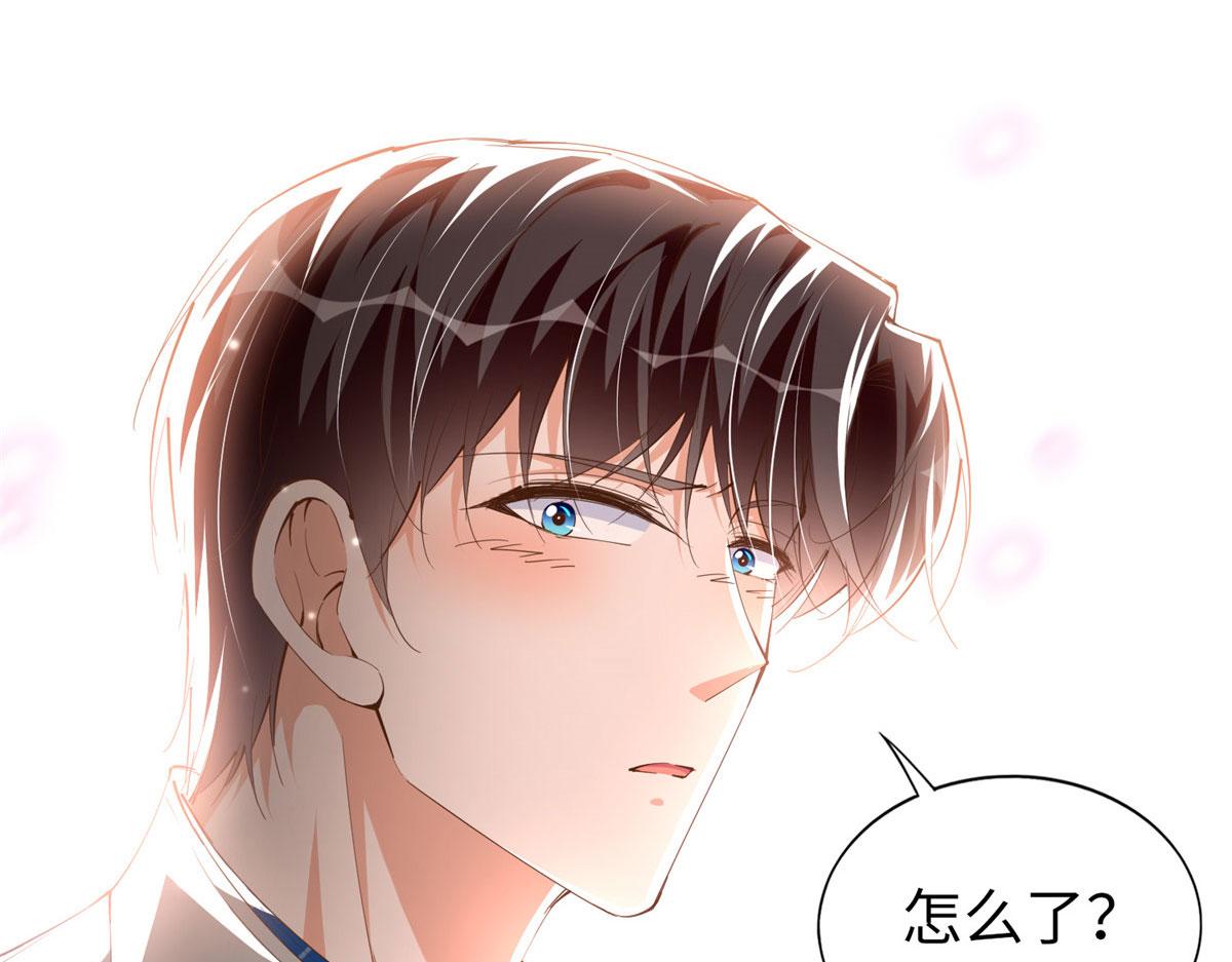 058 会不会追女生？25