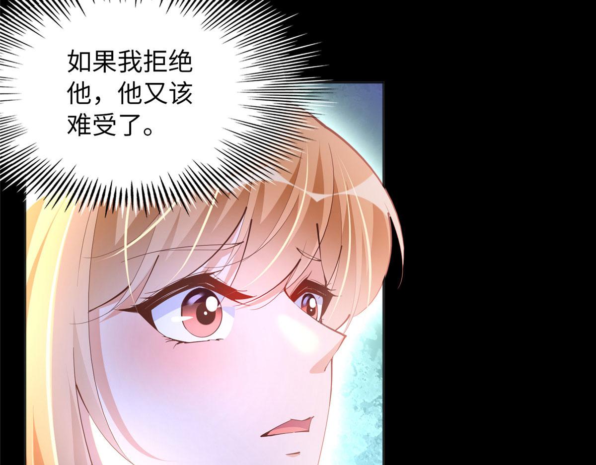100 还好是我的118