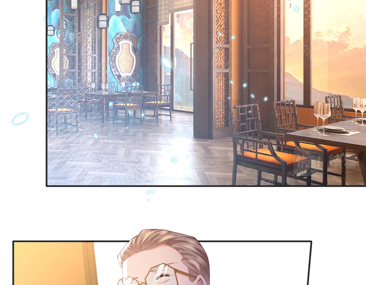 069 吻别33