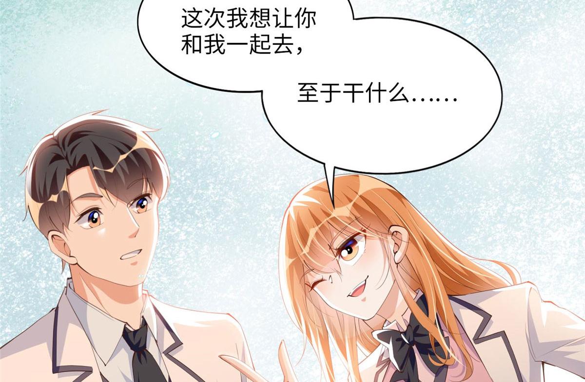 017 情书53
