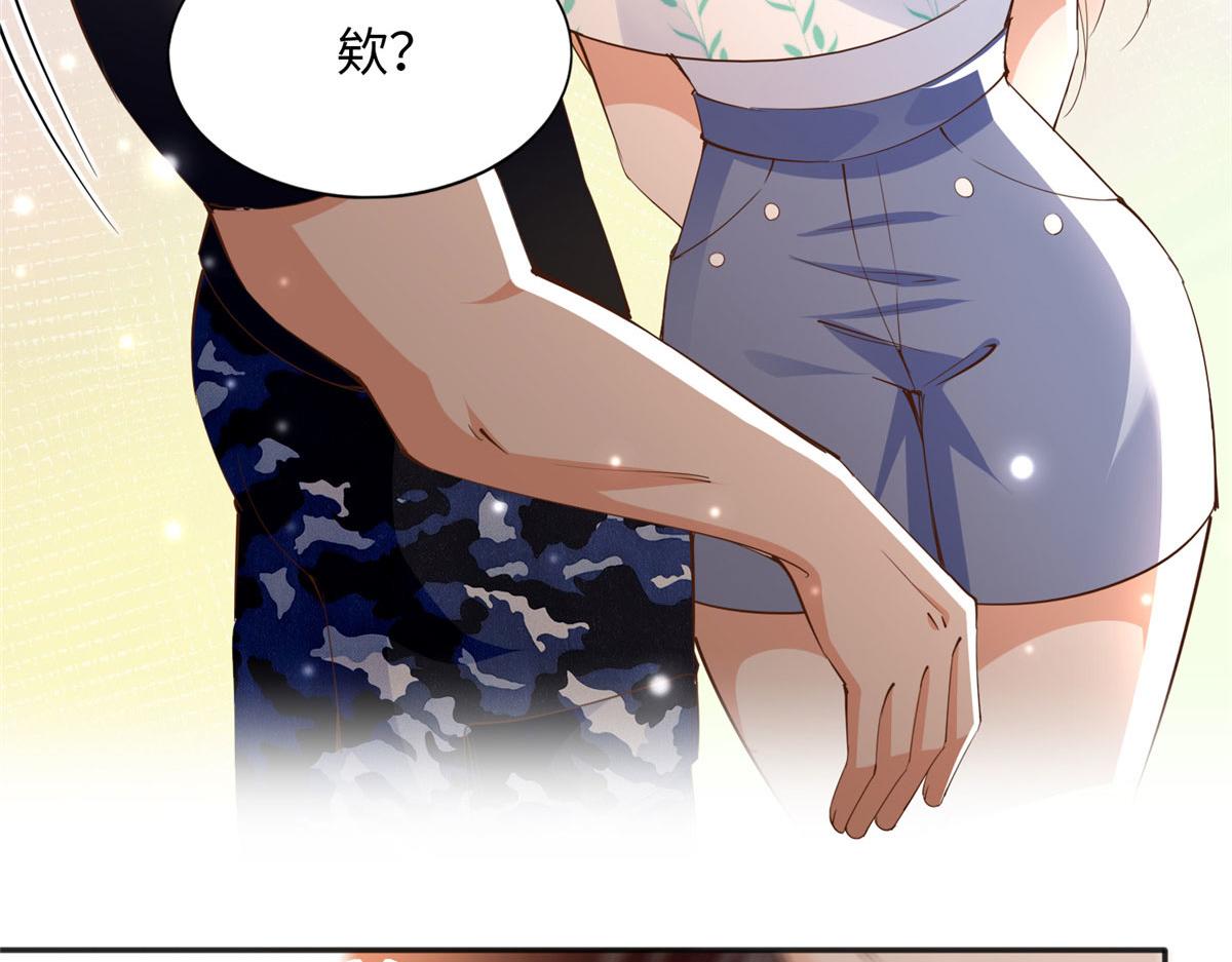 107 了却功名拂衣去111