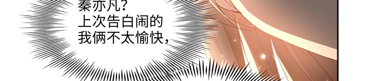 060 傻子74
