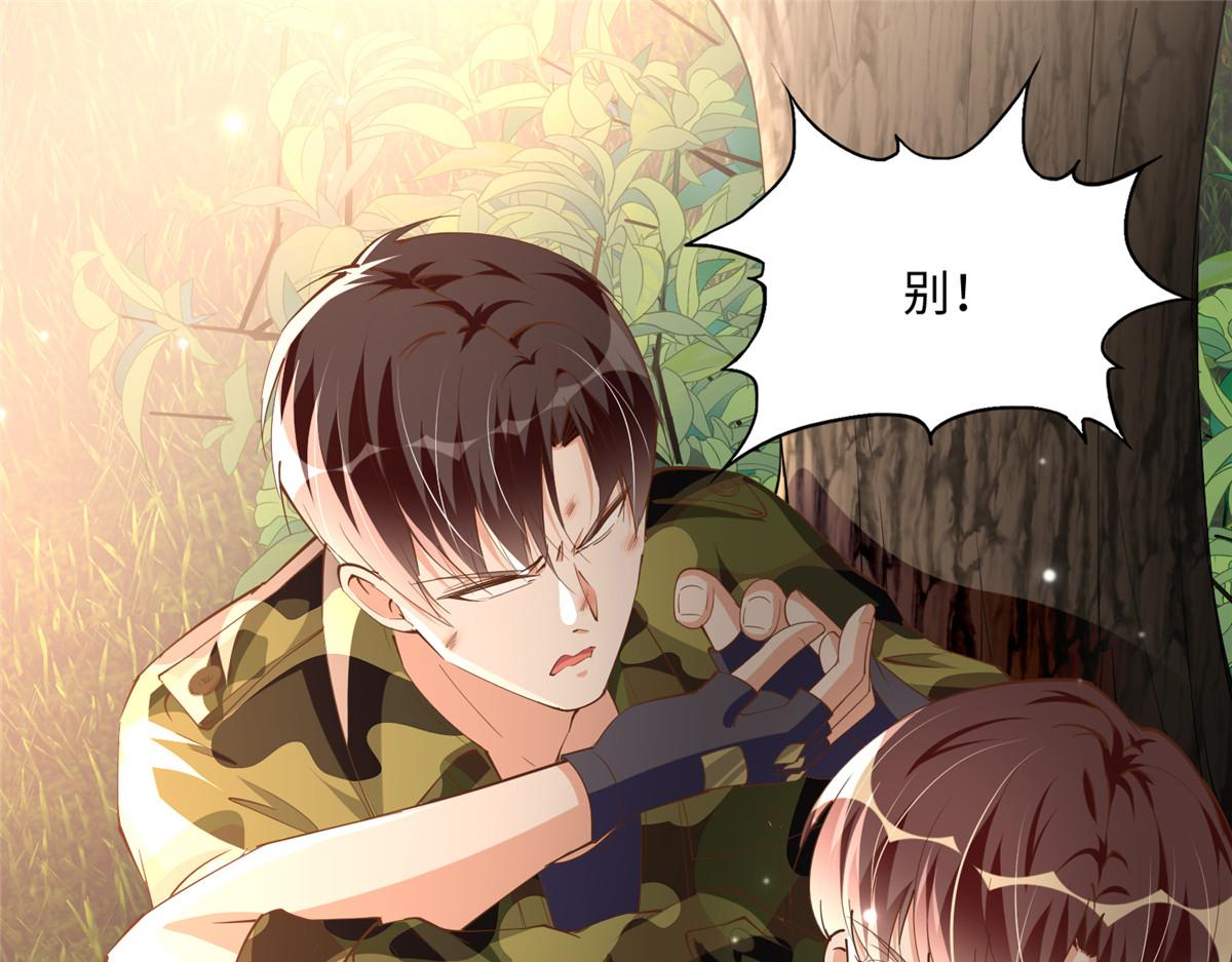 052 学习和感情可以兼顾17