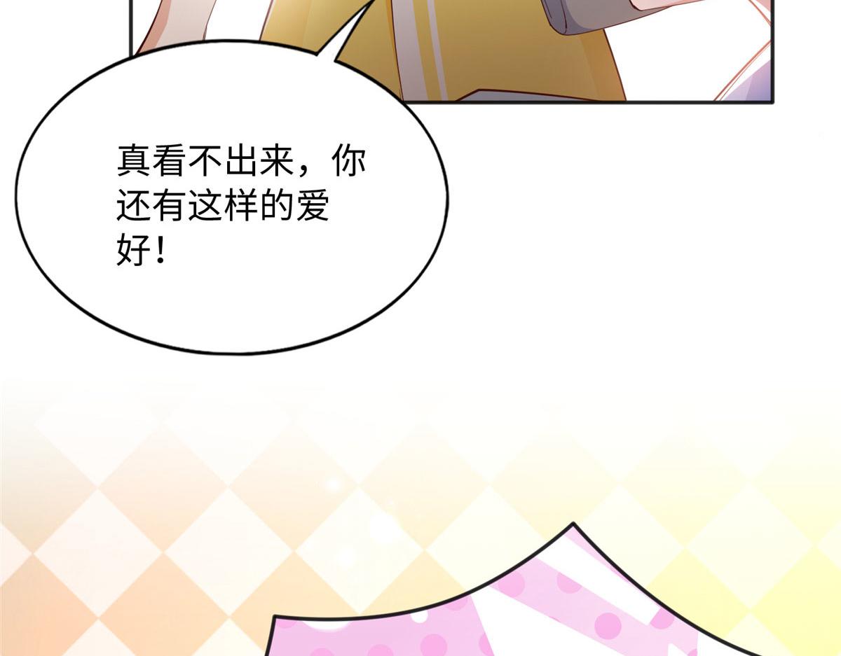 099 连根拔起76