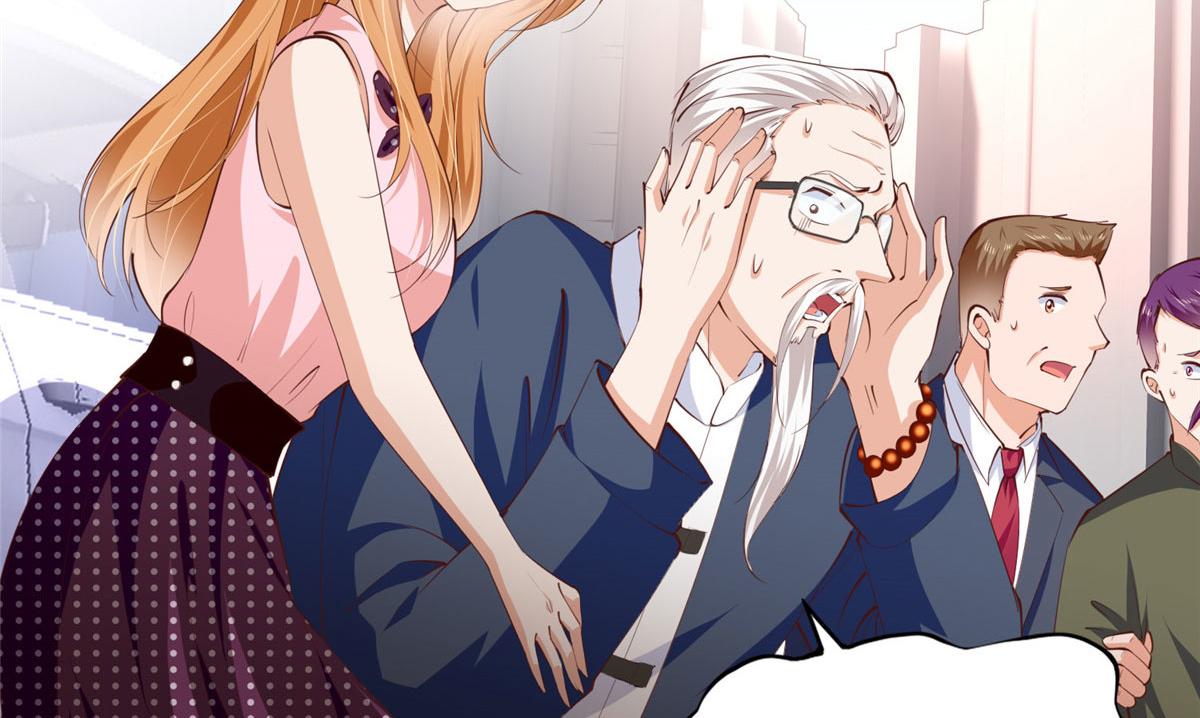042 我们认识？34