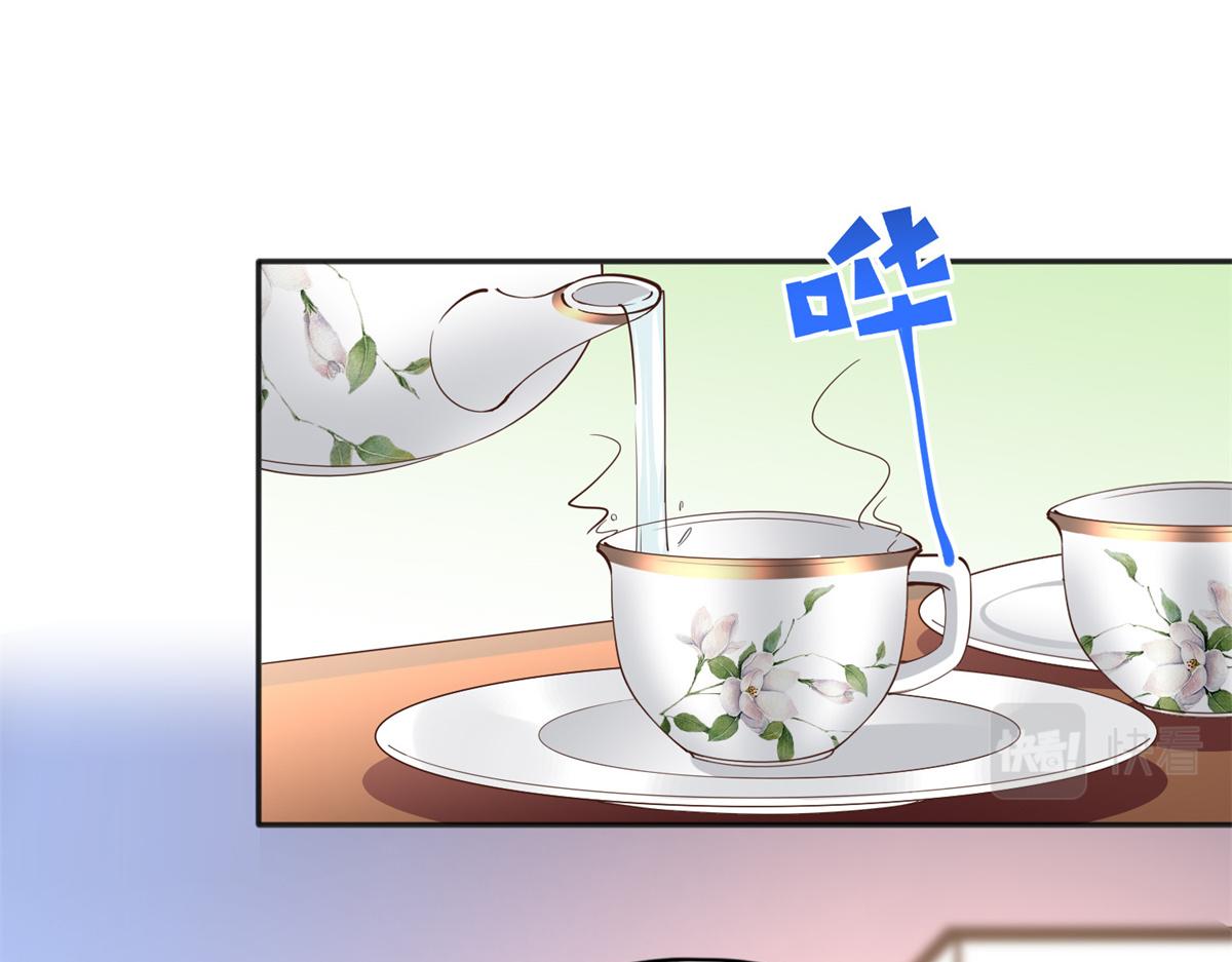 097 好大一股醋味44