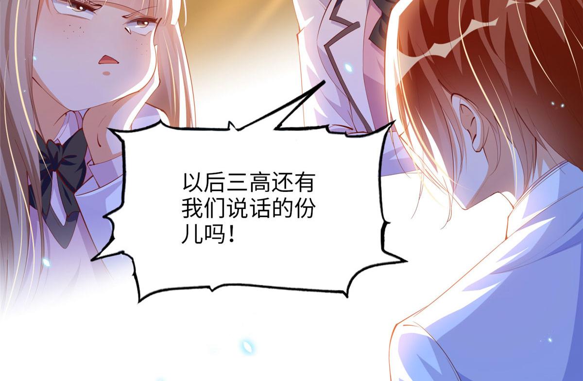 017 情书21
