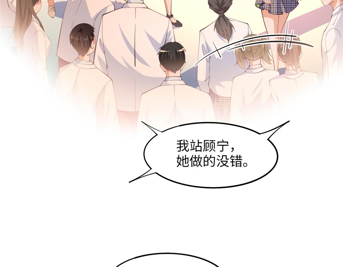 008 一唱一和37