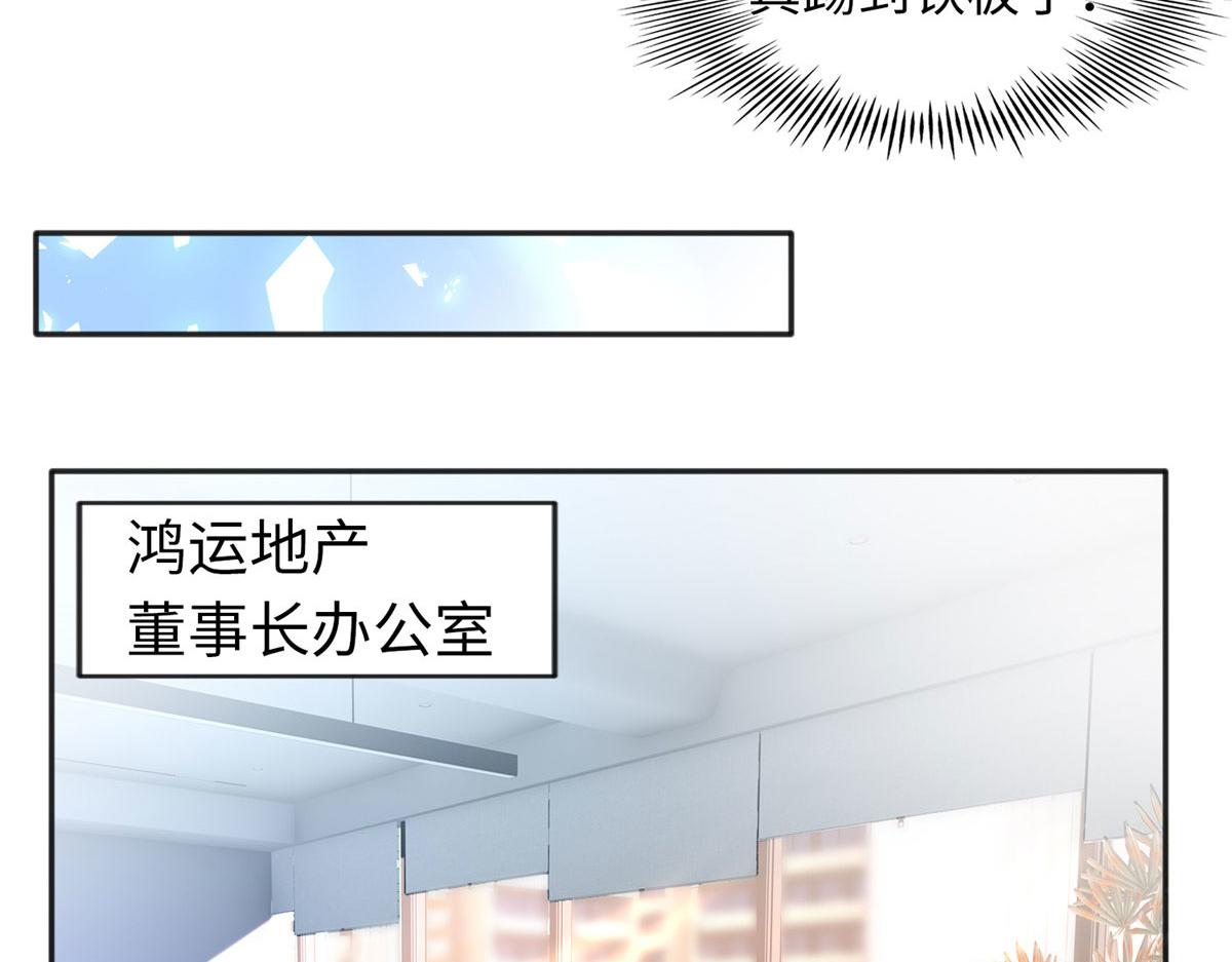 068 来头不小42