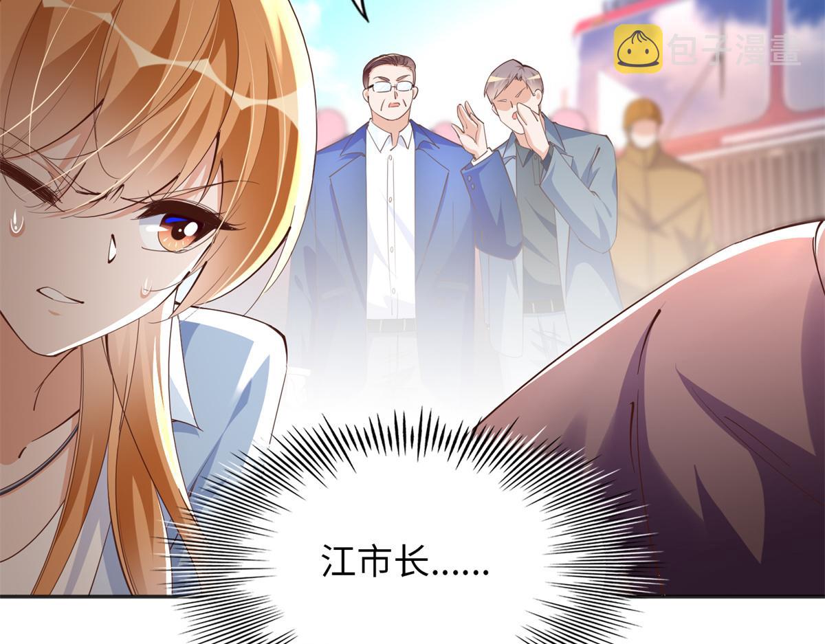 080 顾宁同学见义勇爲！55