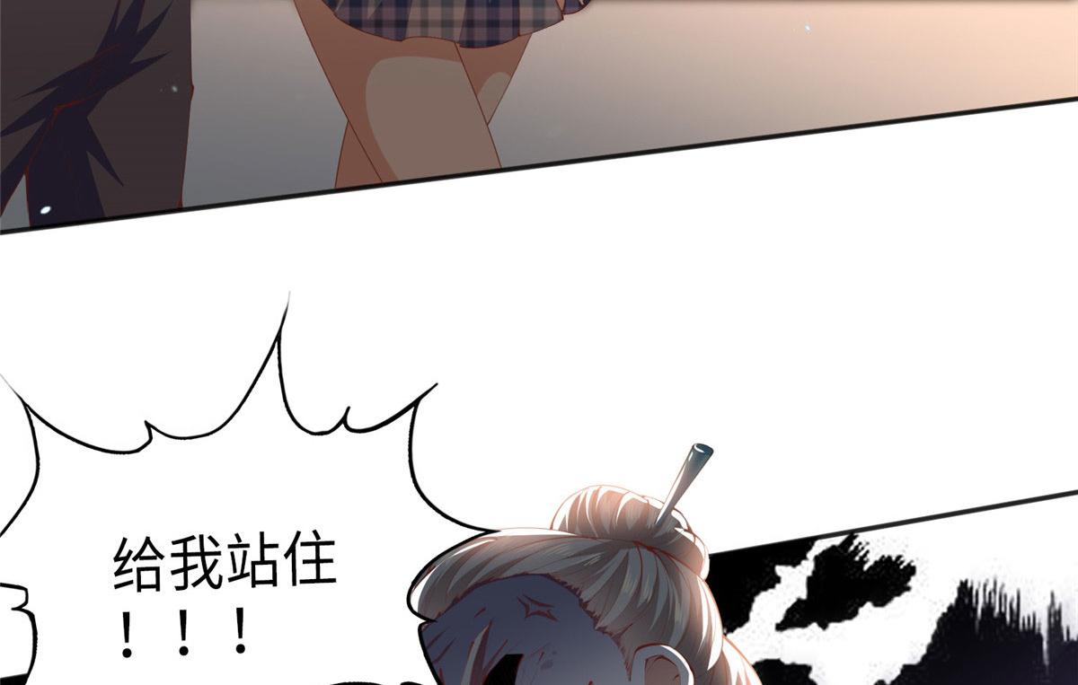 016 别来找我攀亲戚哦~73