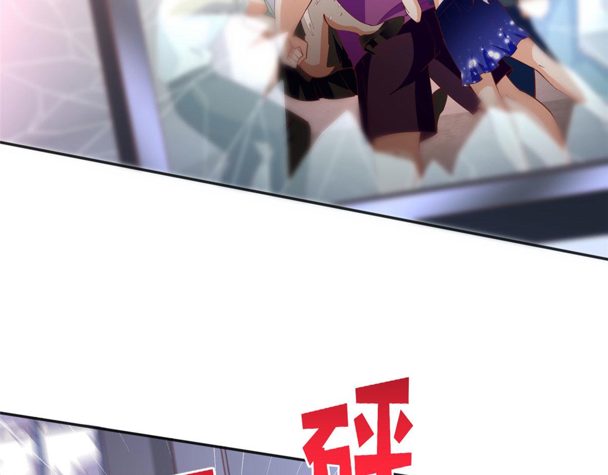 090 美人救美人30