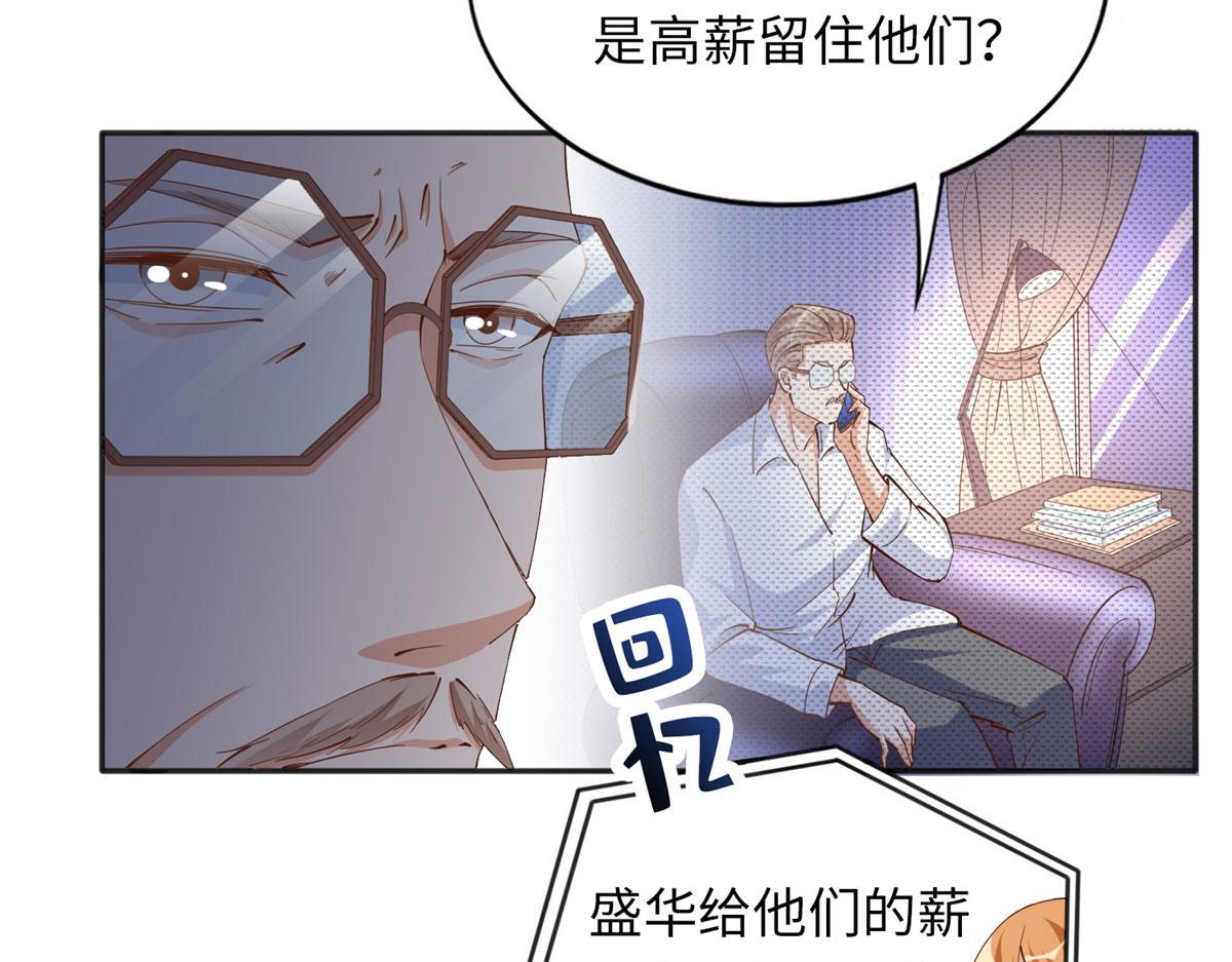 075 博弈21