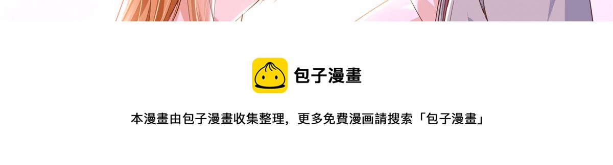 055 不喜欢醋精28