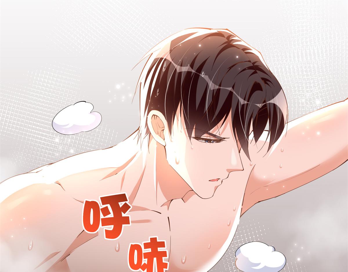 053 亲、亲到了！58