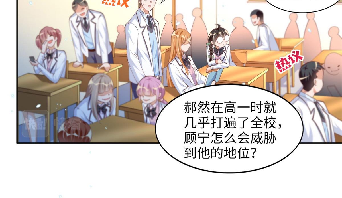012 战书27